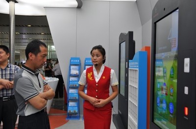 国家旅游局张海燕副司长赴汉检查旅游信息咨询标准化工作