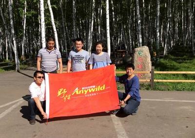 兴业旅行社创新举措，为呼和浩特旅游注入新活力