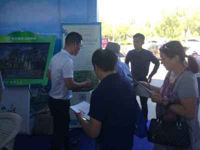 从南到北，南北联动——三亚旅游地产大庆推介会隆重启幕，开启旅游与置业新篇章