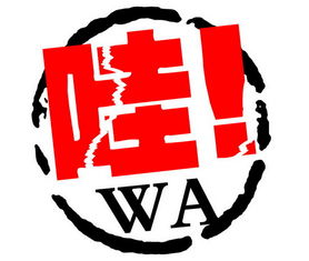 9月大西北15日孝亲游，看尽山河不负秋光