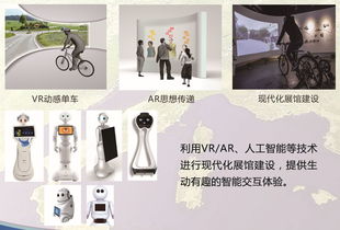 地理信息丨在德清旅游，想不到有这么多新玩法