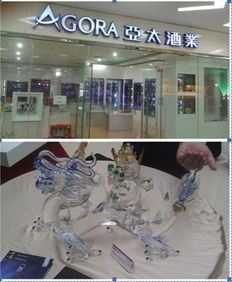 最全10月16号大嶝对台商品特色旅游购物节商家优惠信息与旅游咨询