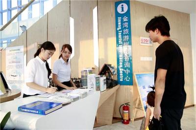 新打卡点！珠海金湾情侣路再添3个功能馆，旅游信息咨询更便利