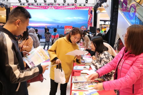 游 你更精彩丨2017青岛西海岸新区旅游惠民月公益行精彩来袭