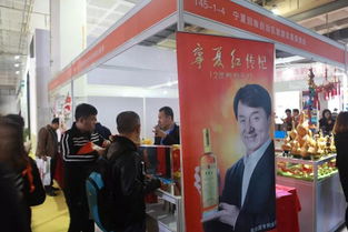 宁夏旅游商品在第六届旅商会上备受青睐，旅游信息咨询助力产业升级